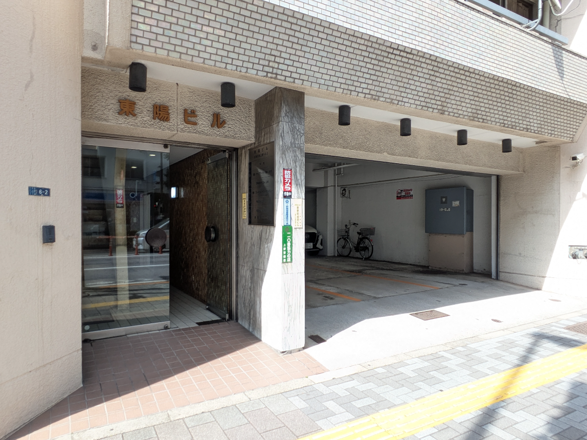 fresh/building/J00100369330_3
