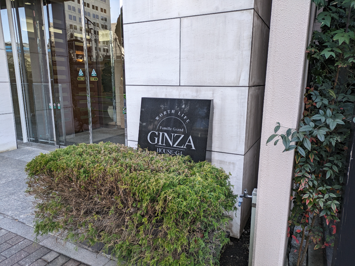 fresh/building/J00100369331_14