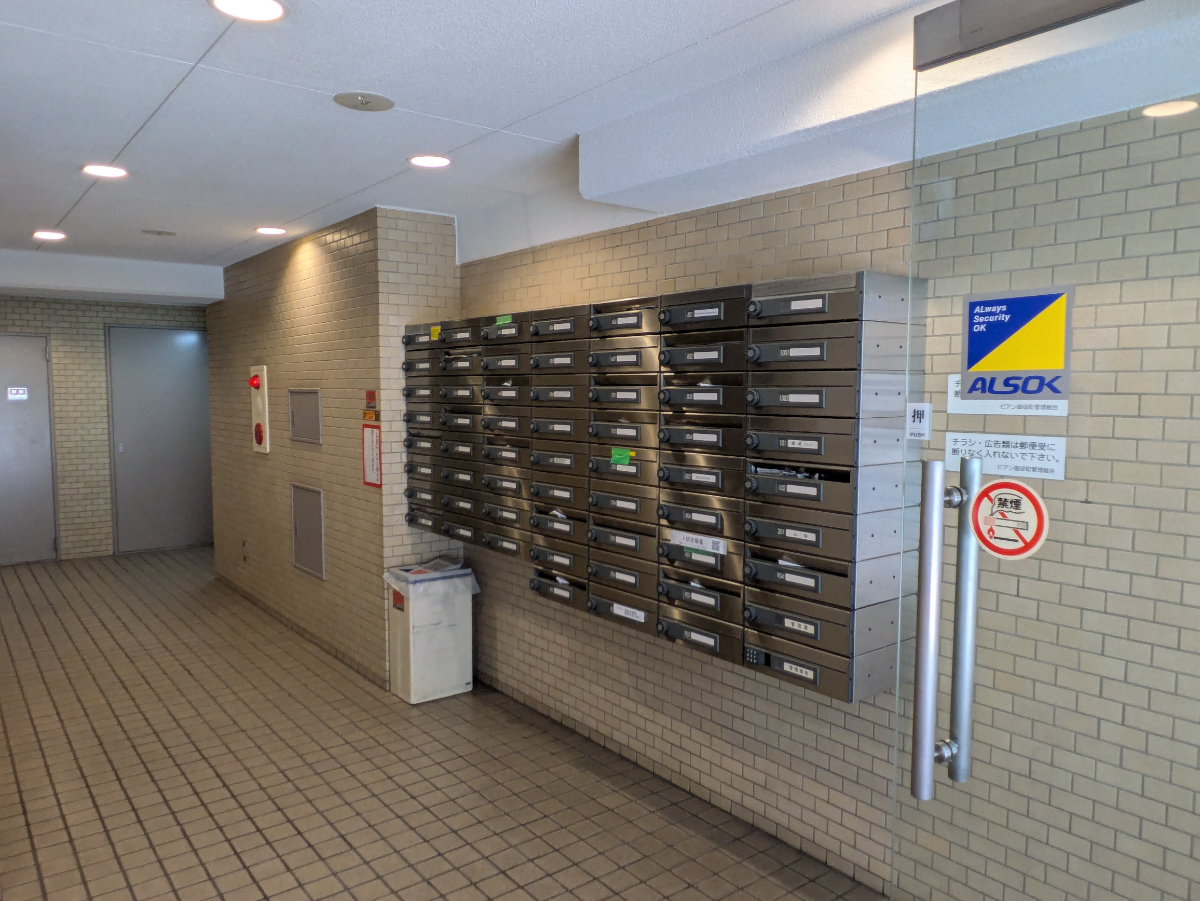 fresh/building/J00100369332_12