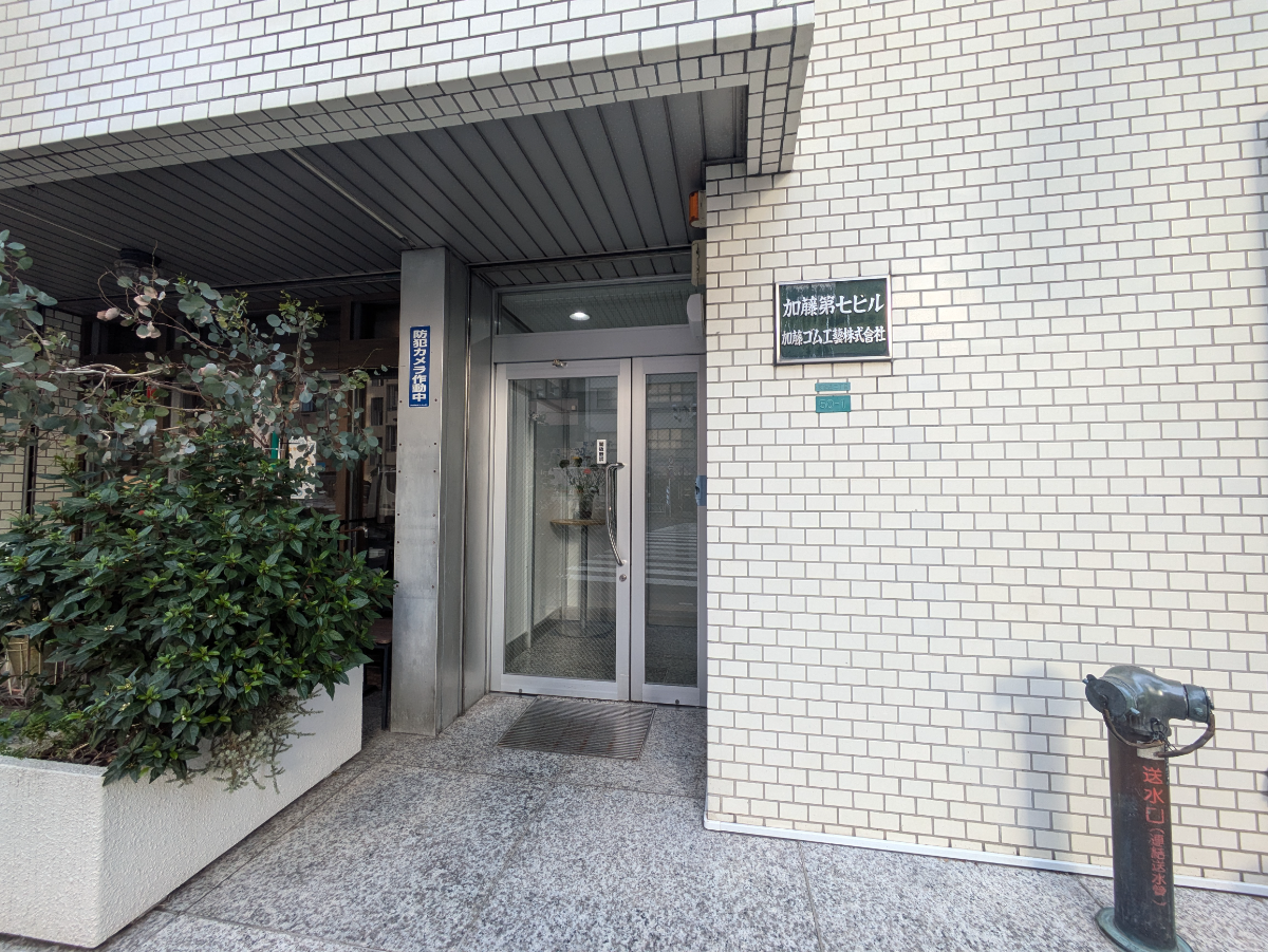 fresh/building/J00100369347_3