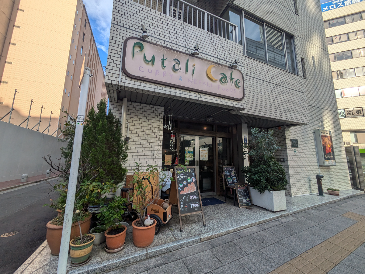 fresh/building/J00100369347_7