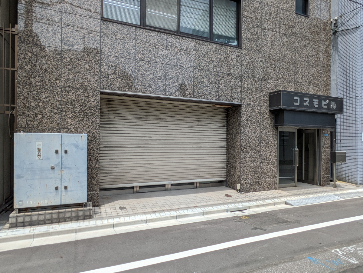 fresh/building/J00100369352_13