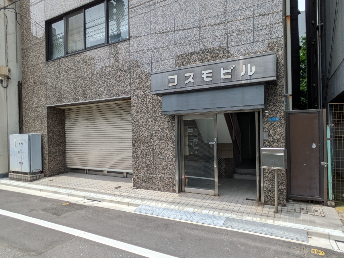 fresh/building/J00100369352_14