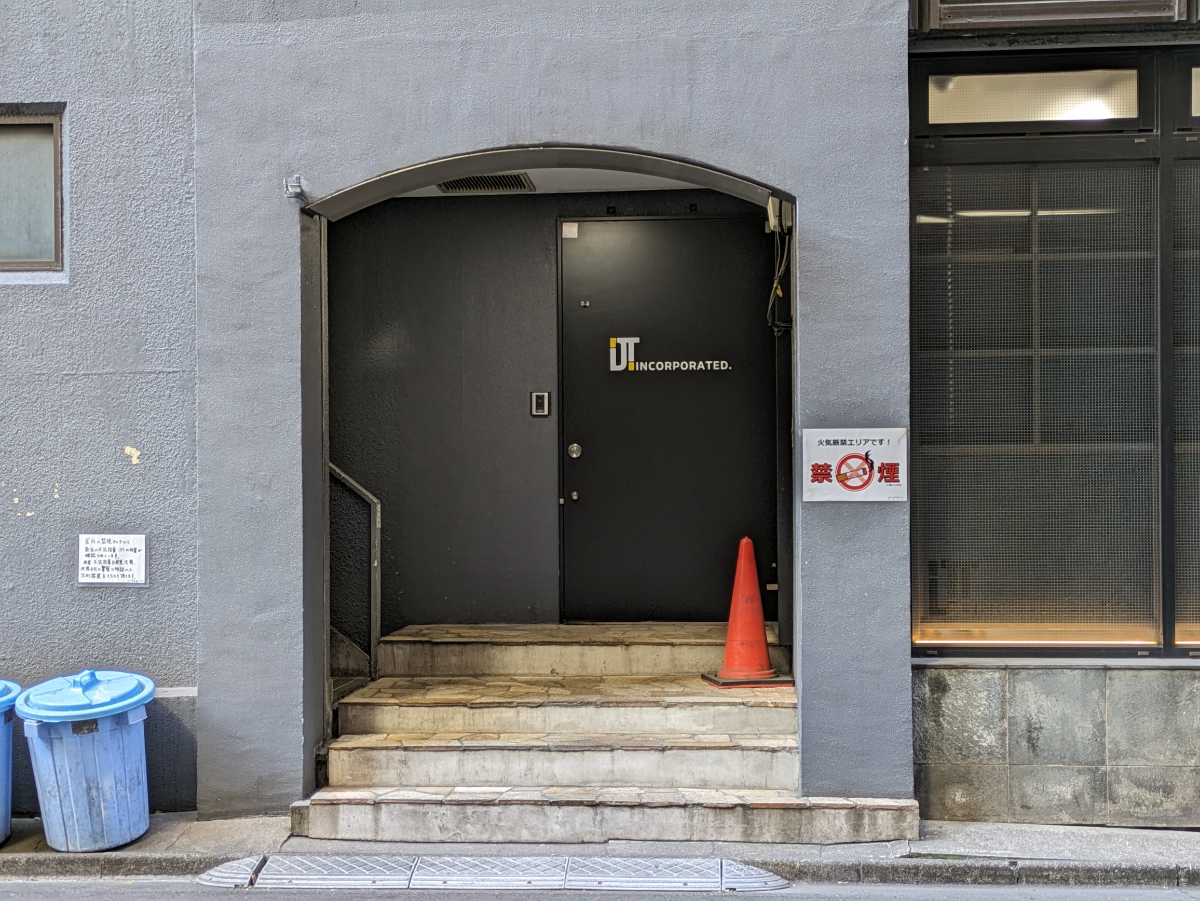 fresh/building/J00100369353_15