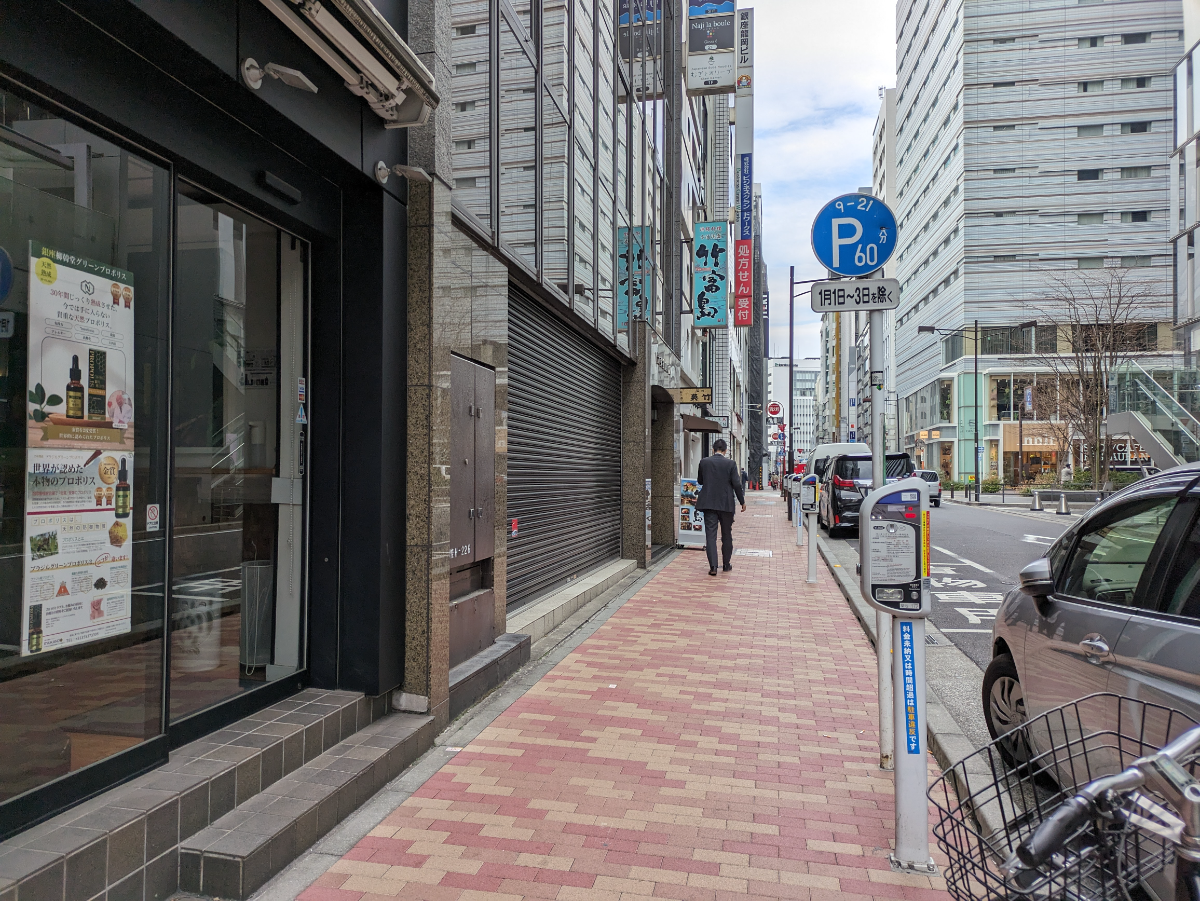 fresh/building/J00100369353_2