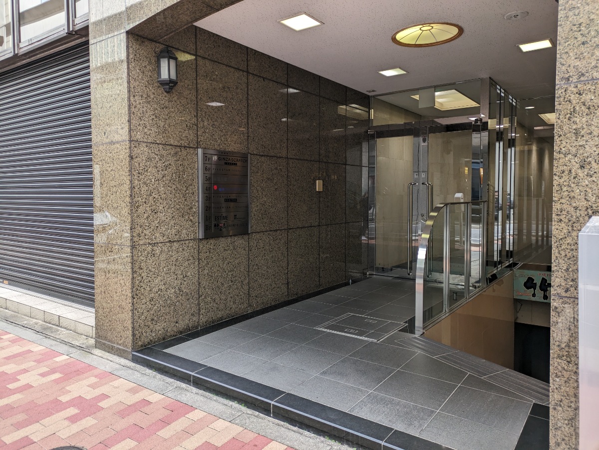 fresh/building/J00100369353_3