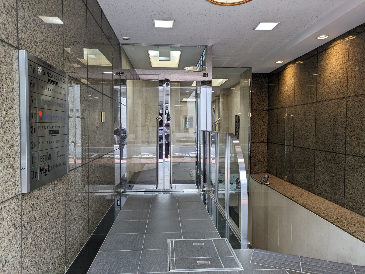 fresh/building/J00100369353_5