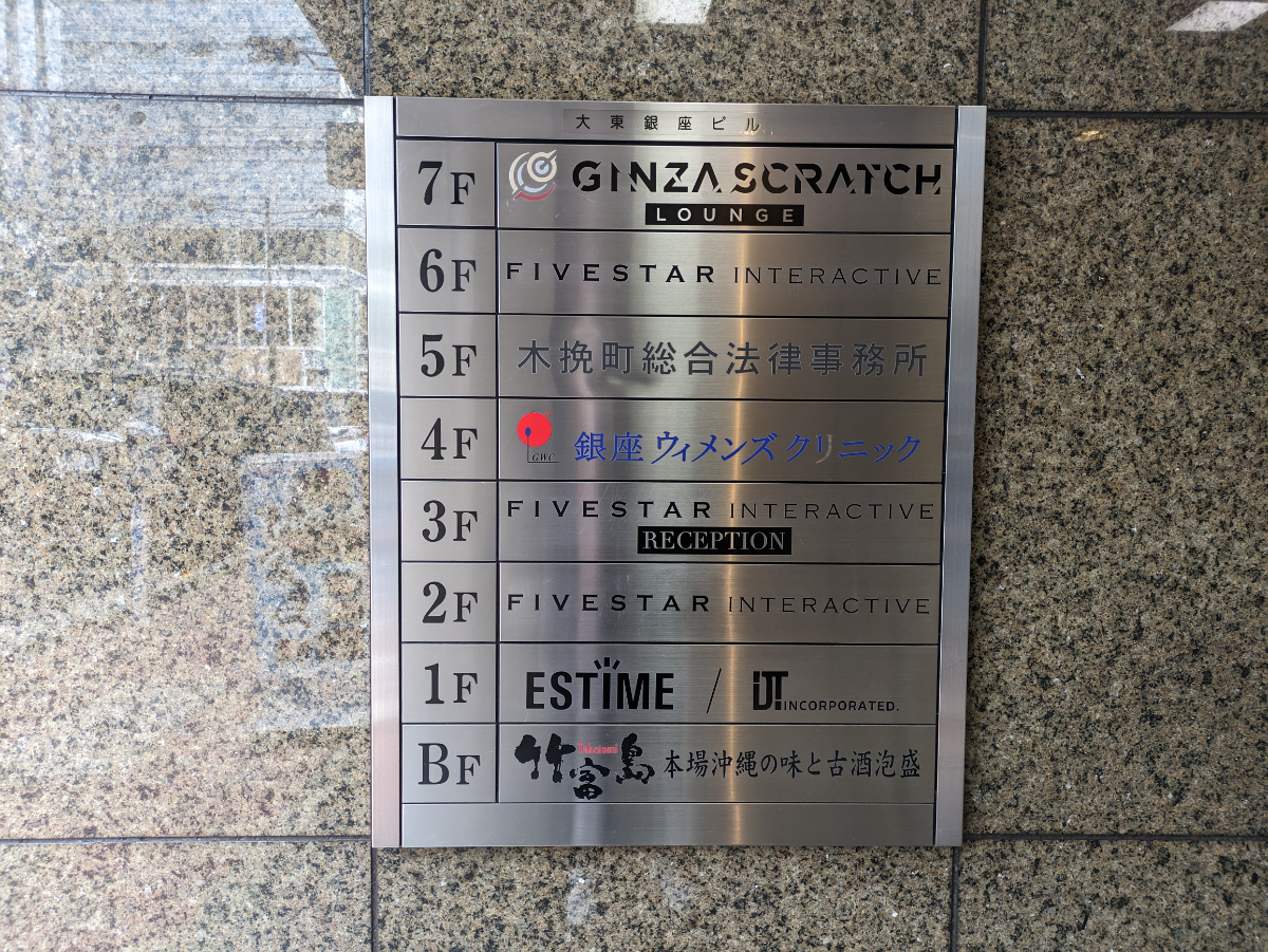 fresh/building/J00100369353_67