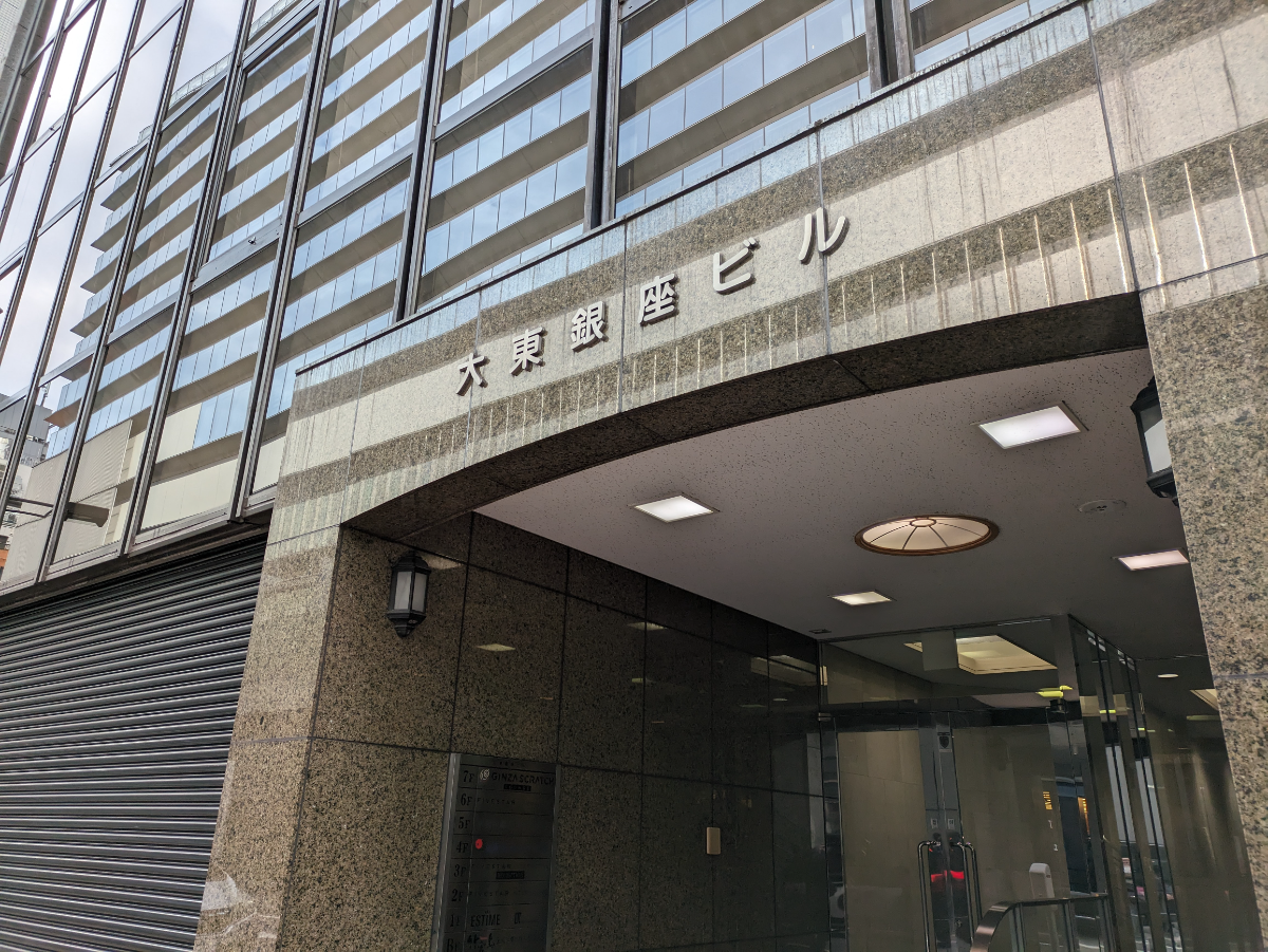 fresh/building/J00100369353_9