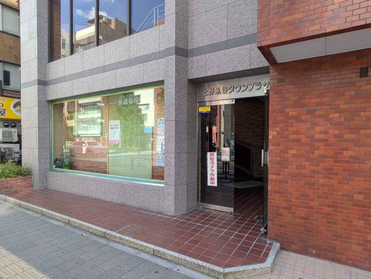 fresh/building/J00100369354_13