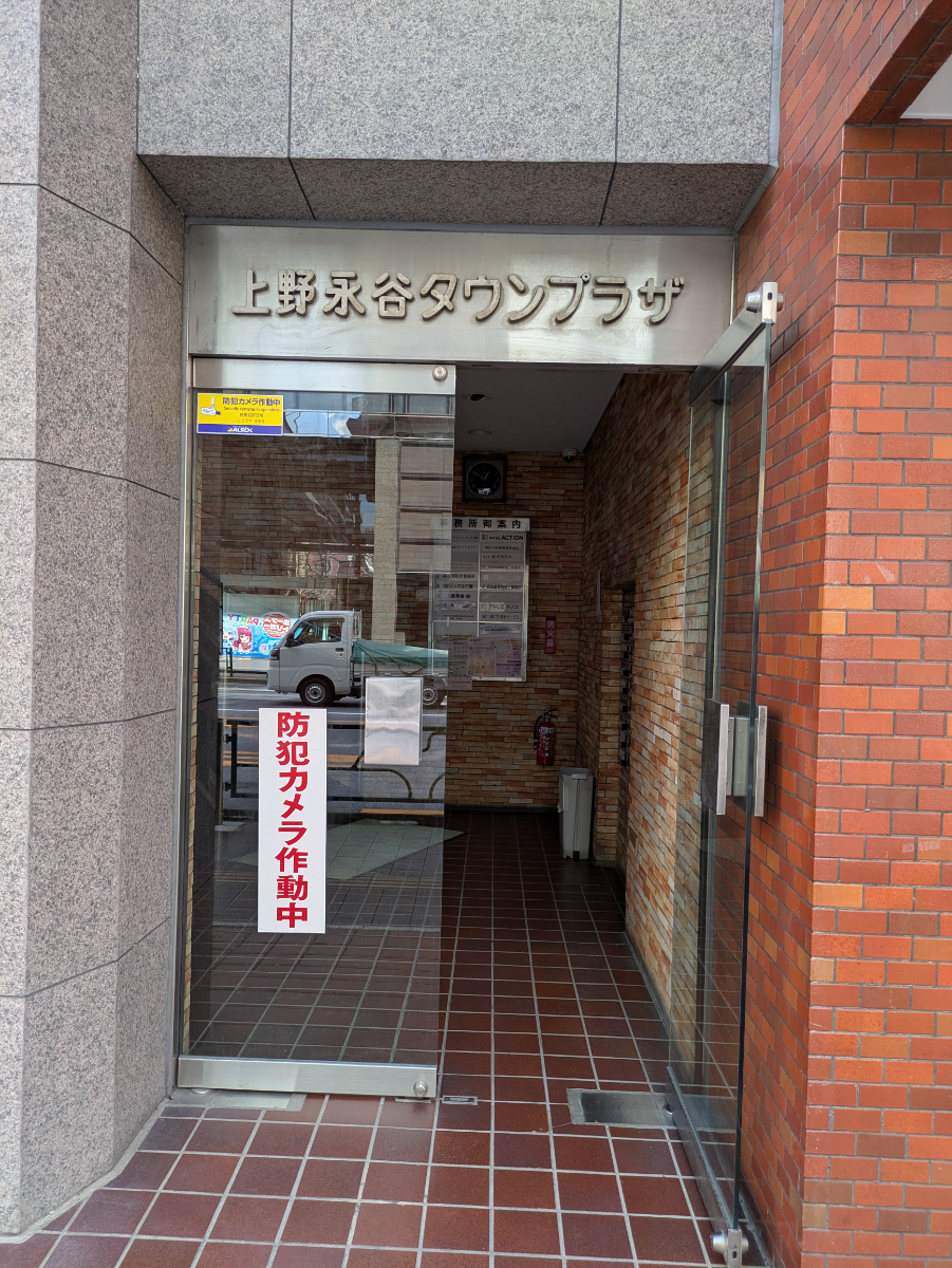 fresh/building/J00100369354_17