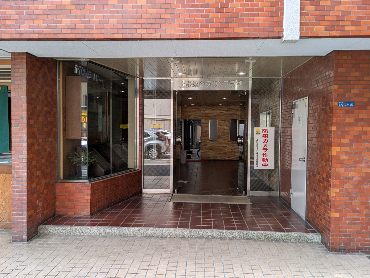 fresh/building/J00100369354_3