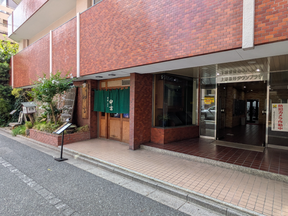 fresh/building/J00100369354_65