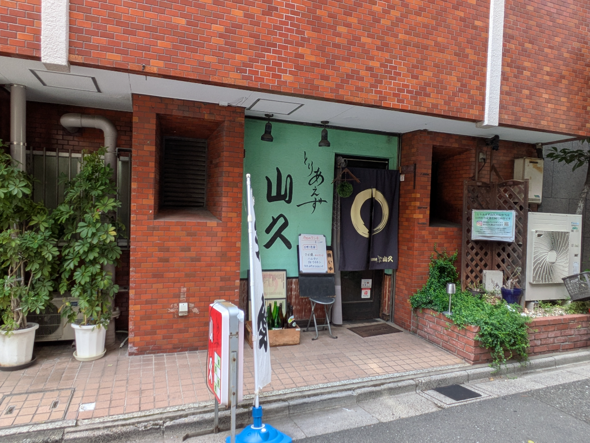 fresh/building/J00100369354_66