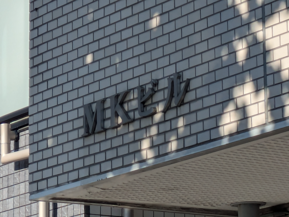 fresh/building/J00100369355_10