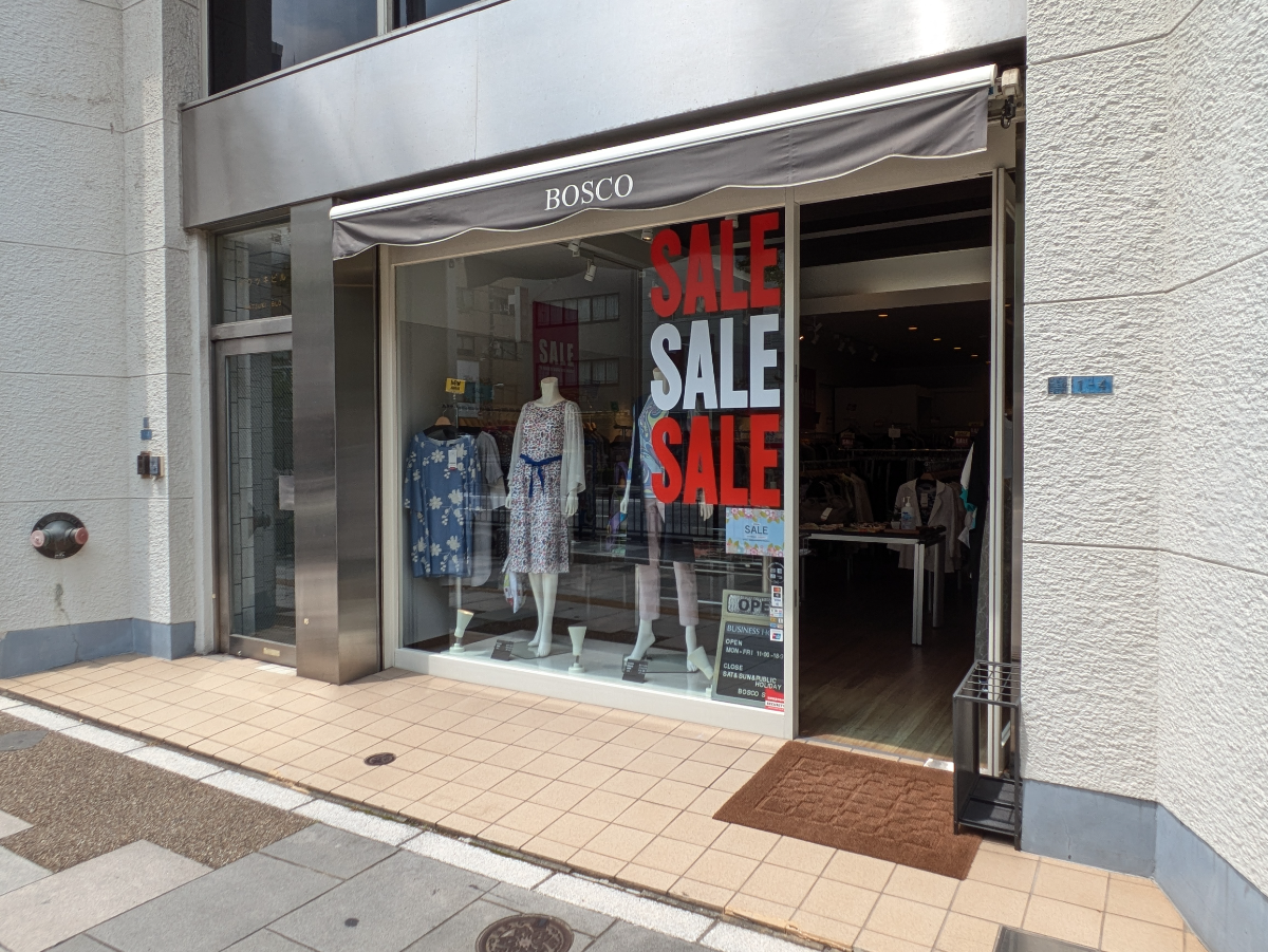 fresh/building/J00100369360_10