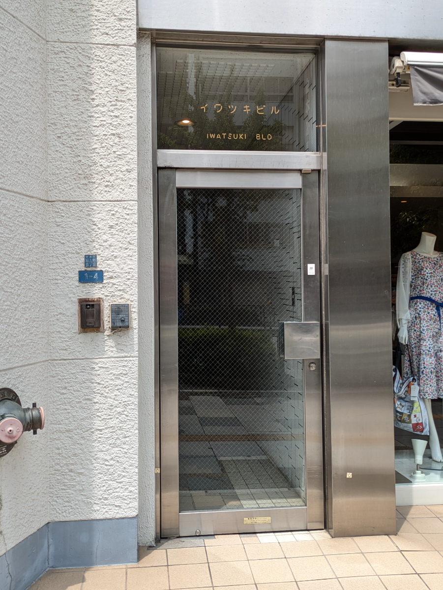 fresh/building/J00100369360_3