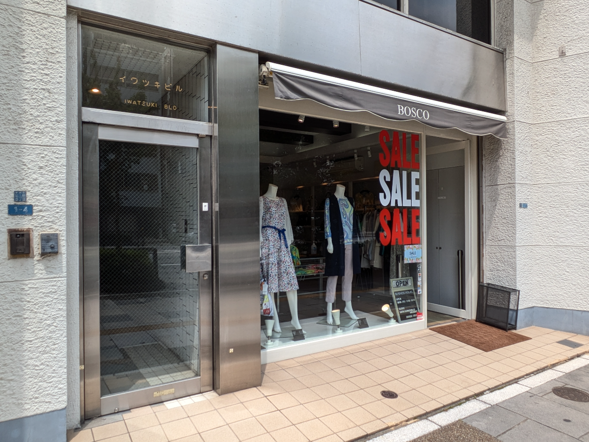 fresh/building/J00100369360_9