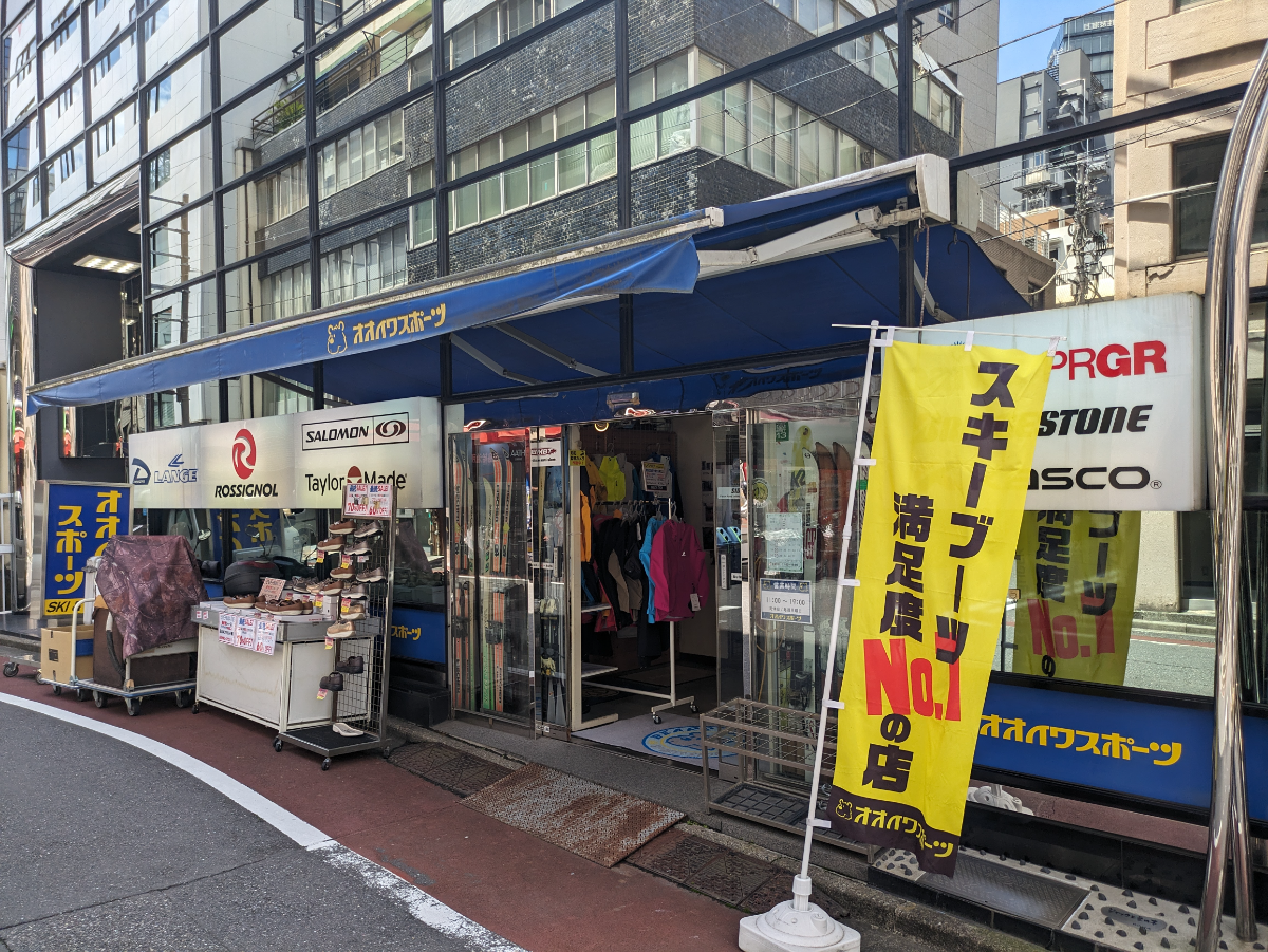 fresh/building/J00100369361_11