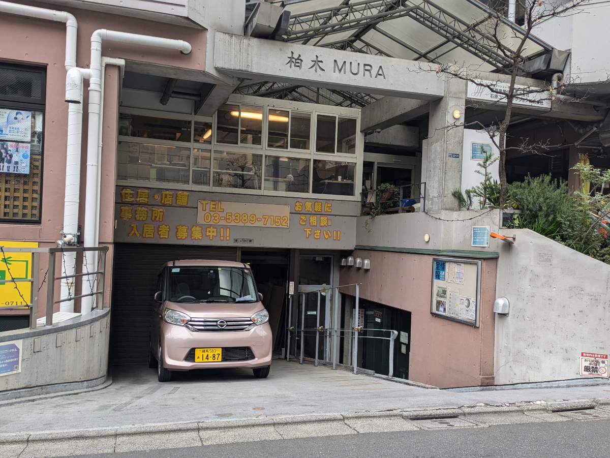 fresh/building/J00100369365_10