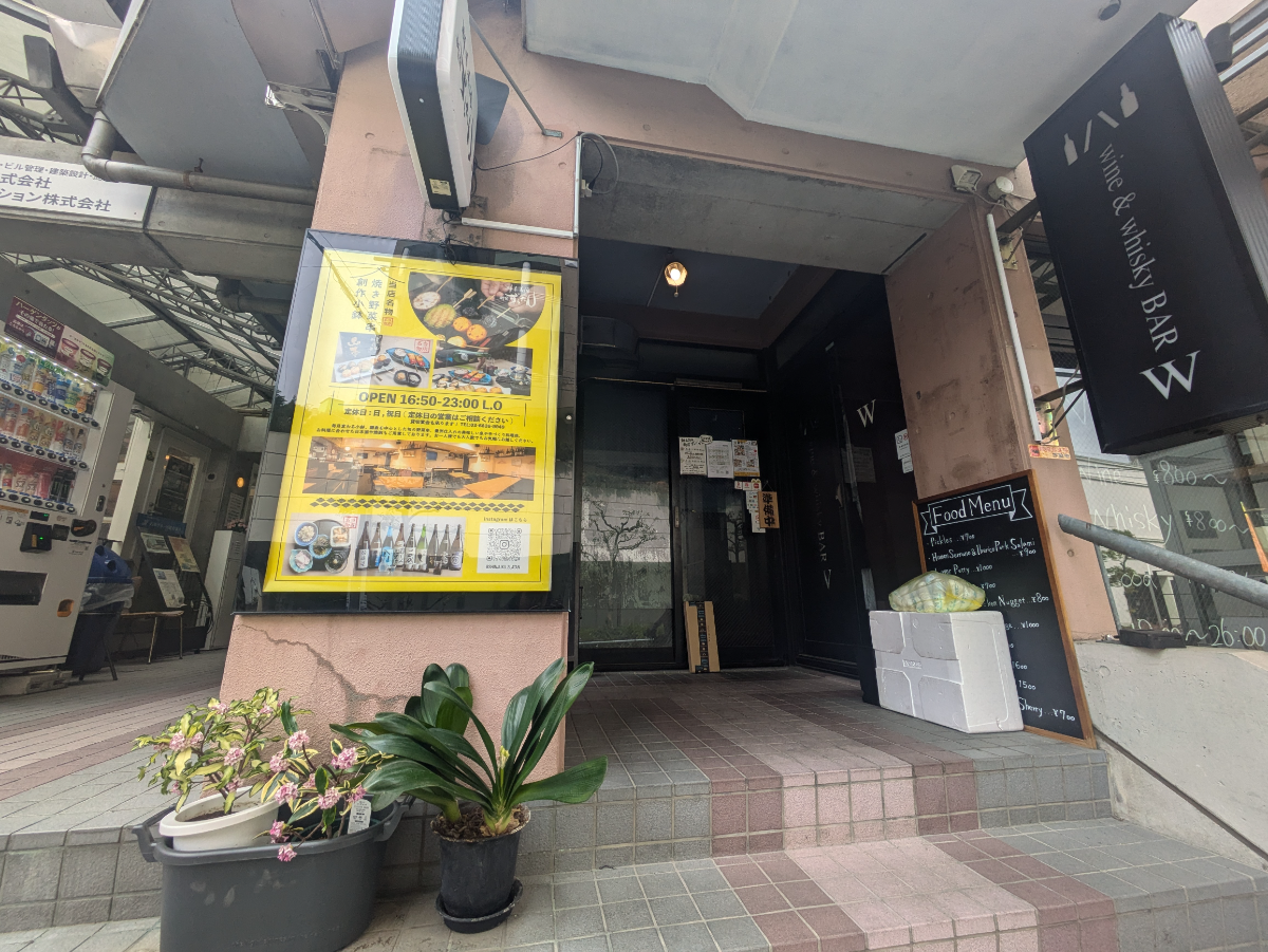 fresh/building/J00100369365_8