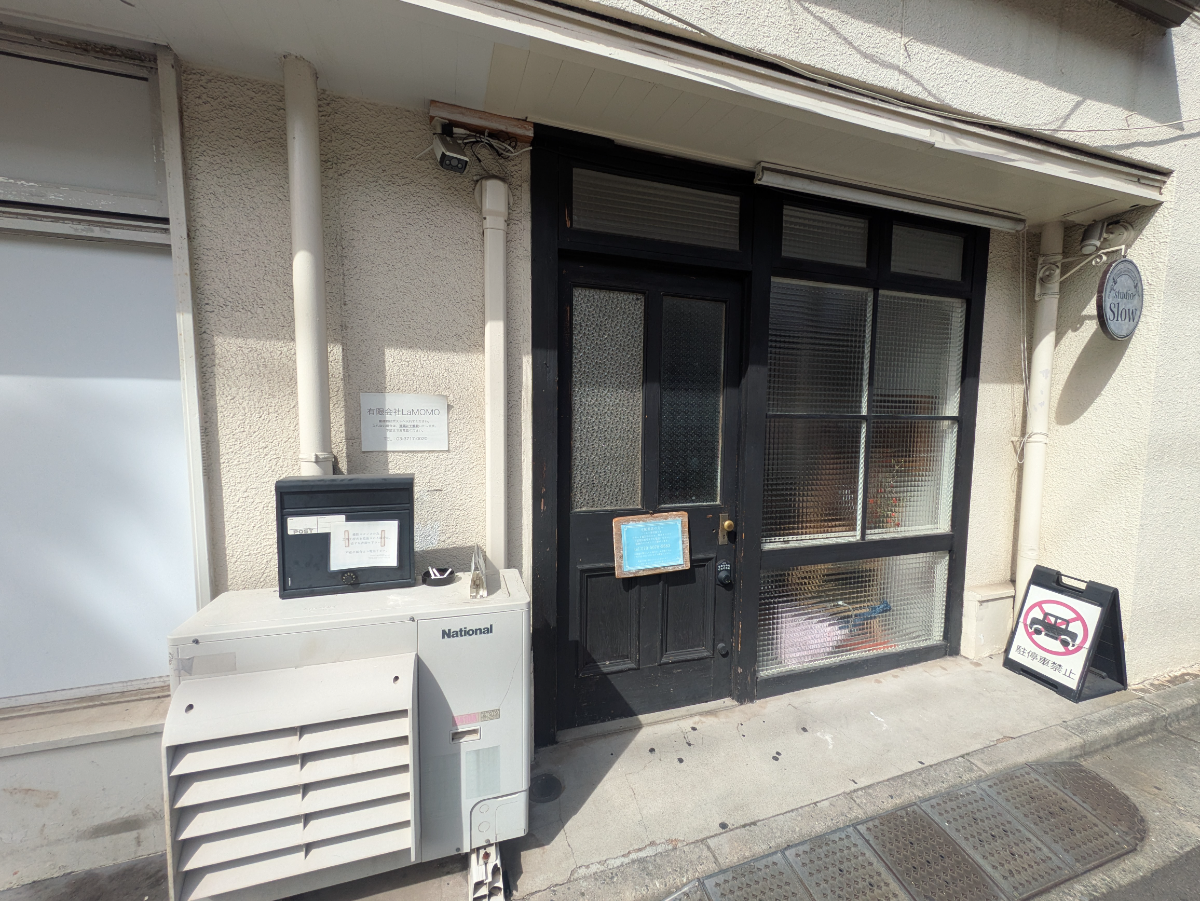 fresh/building/J00100369370_9