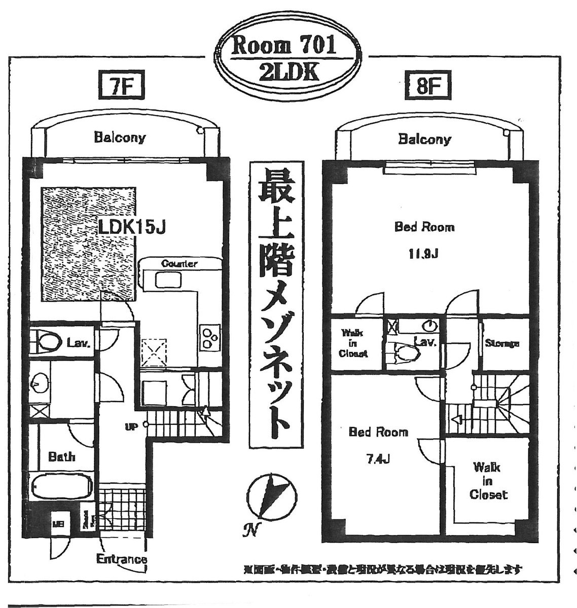 fresh/building/J00100369383_18