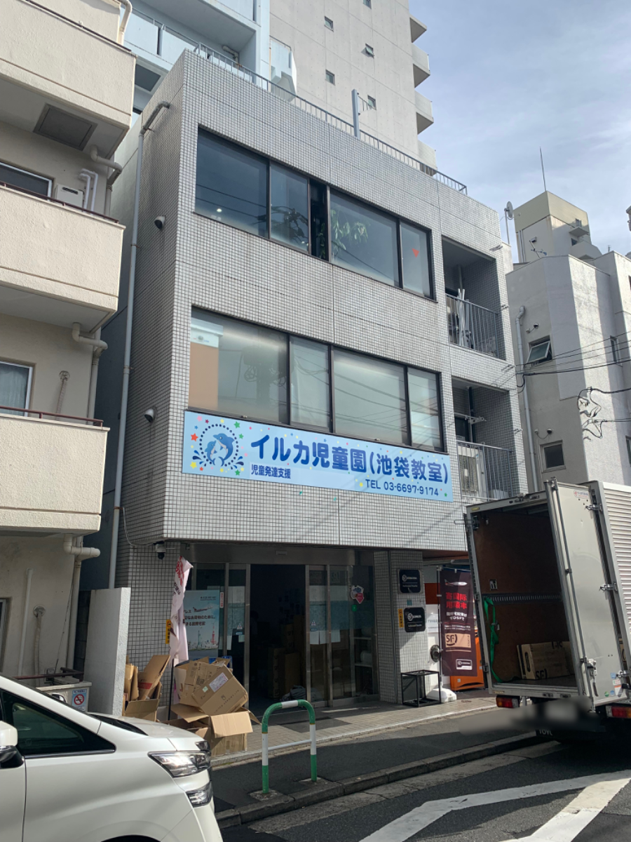 fresh/building/J00100369387_1