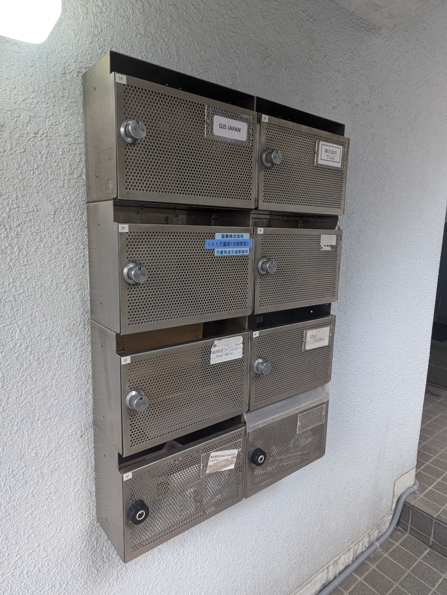 fresh/building/J00100369387_14