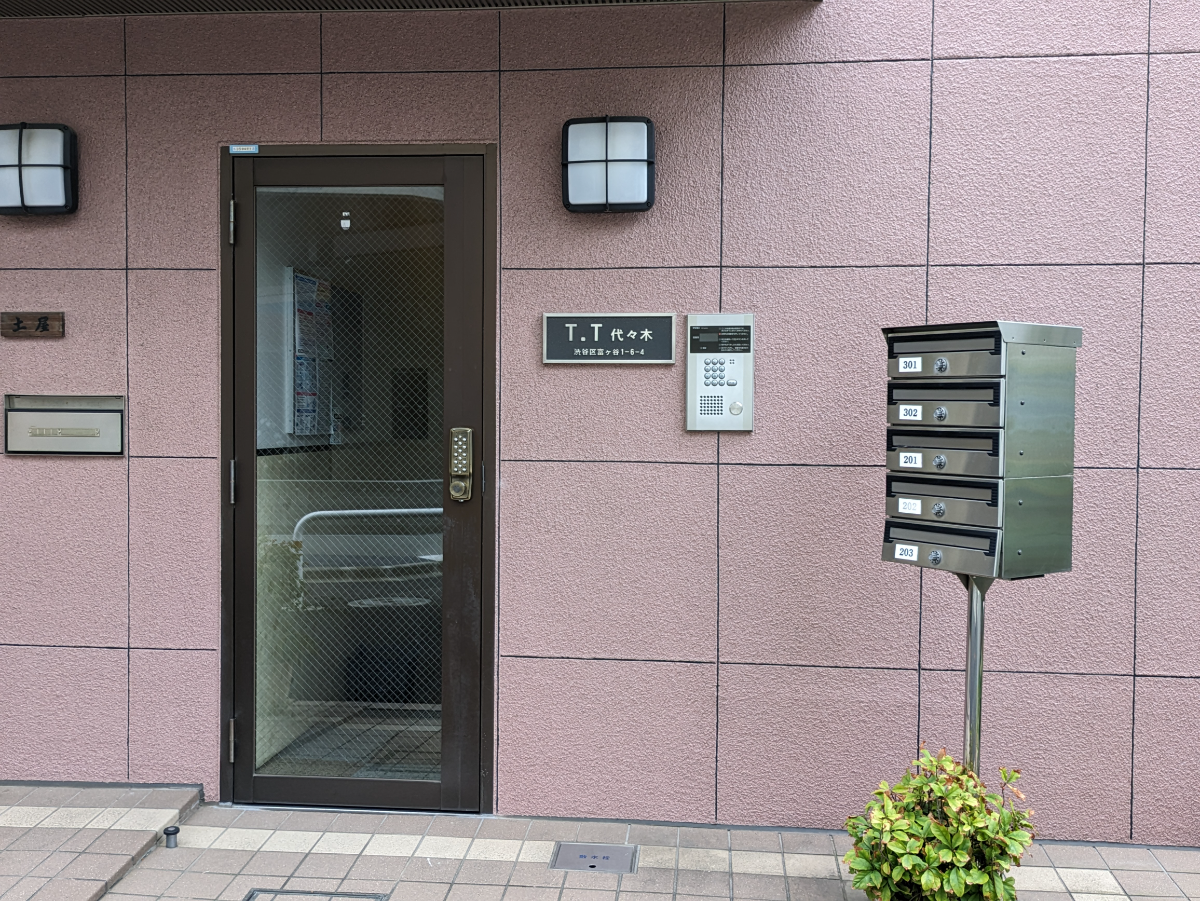 fresh/building/J00100369390_3