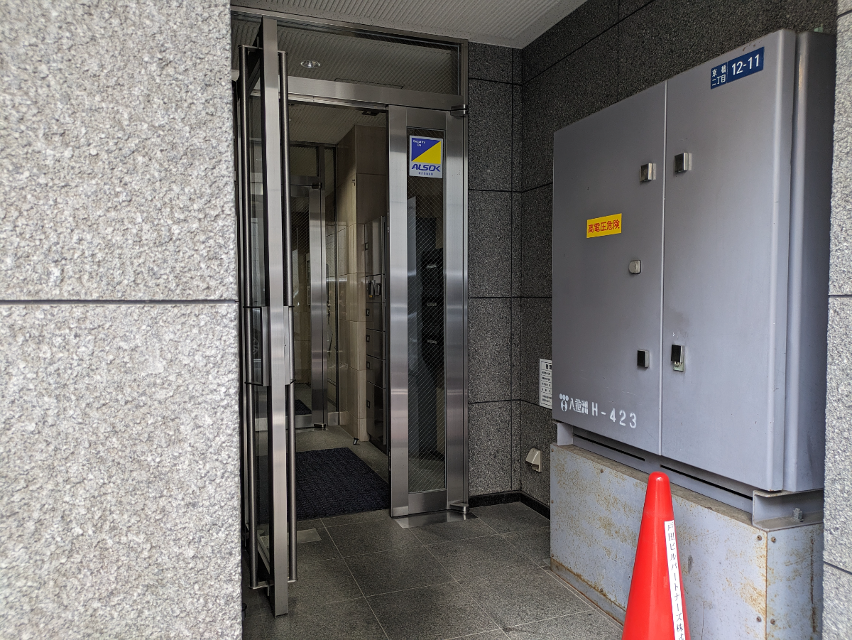 fresh/building/J00100369410_3