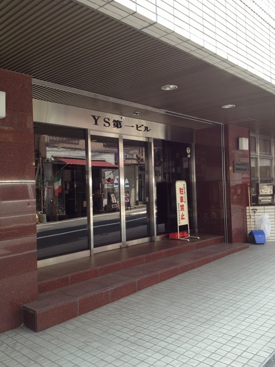 fresh/building/J00100369411_3