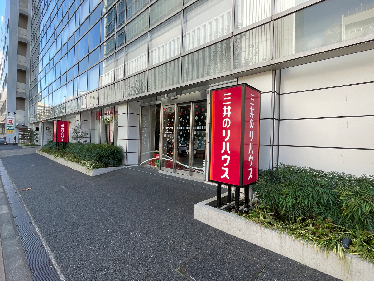 fresh/building/J00100369420_10