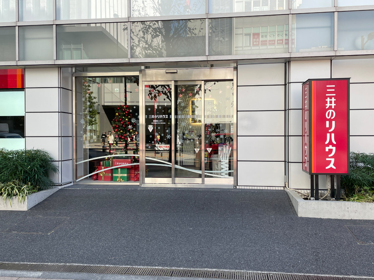 fresh/building/J00100369420_11