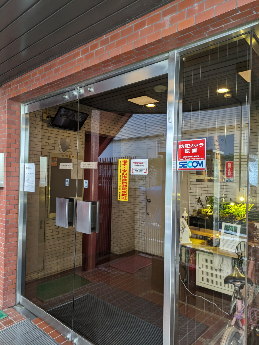 fresh/building/J00100369422_3