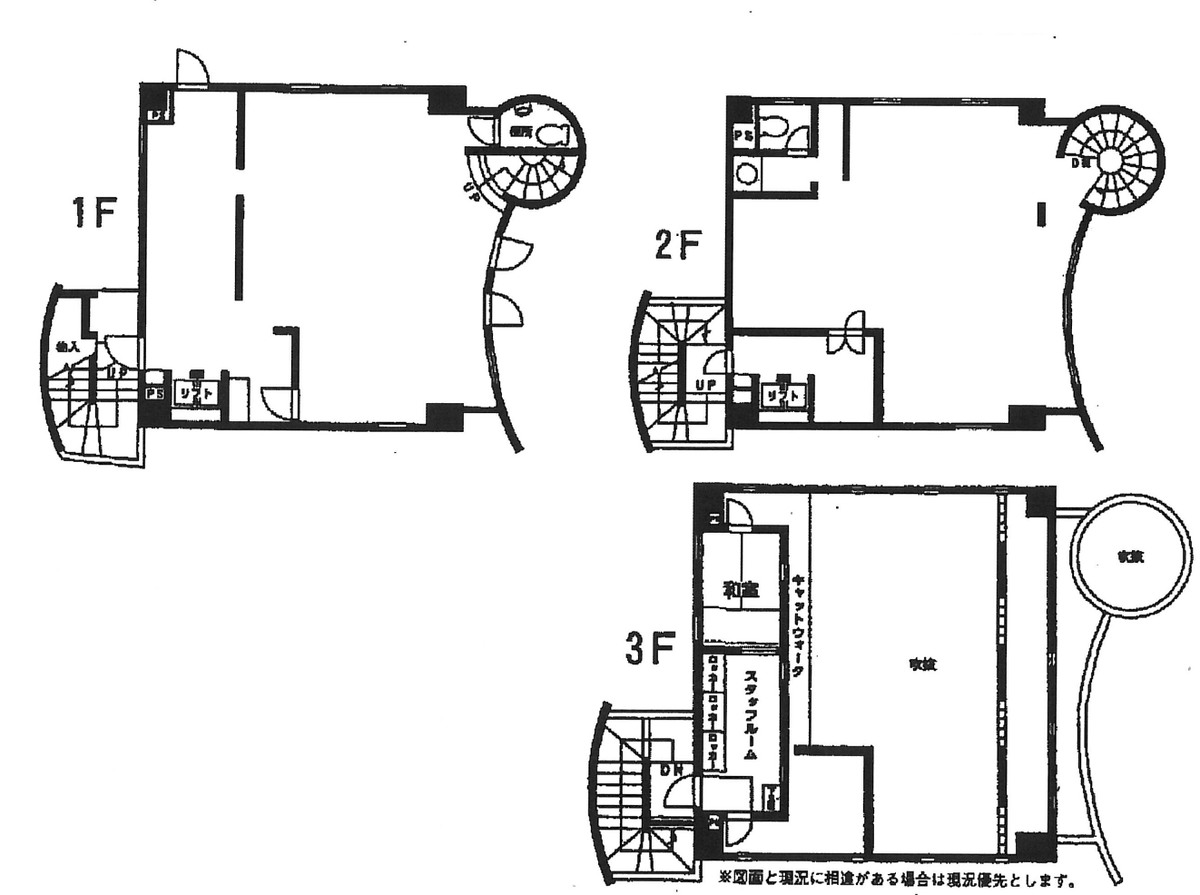 fresh/building/J00100369428_18