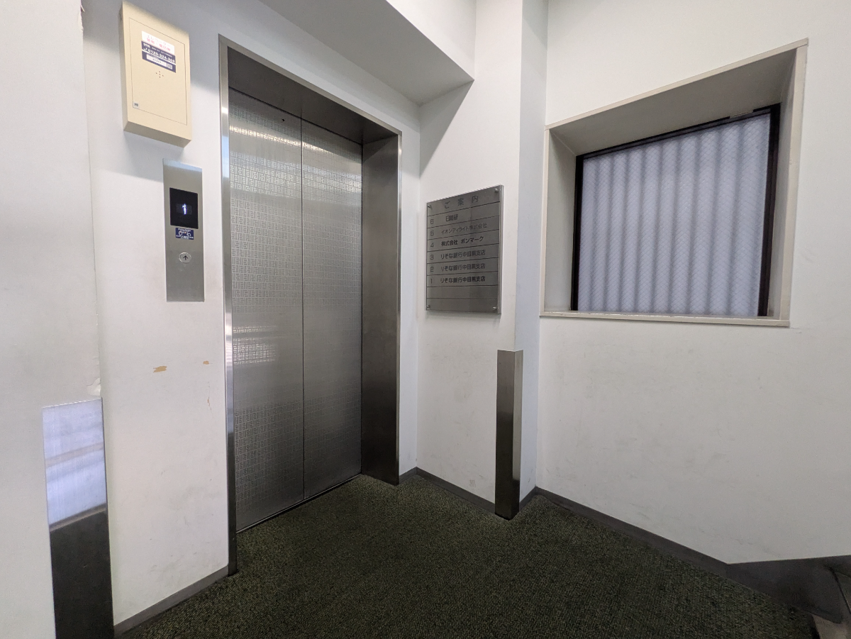 fresh/building/J00100369432_4