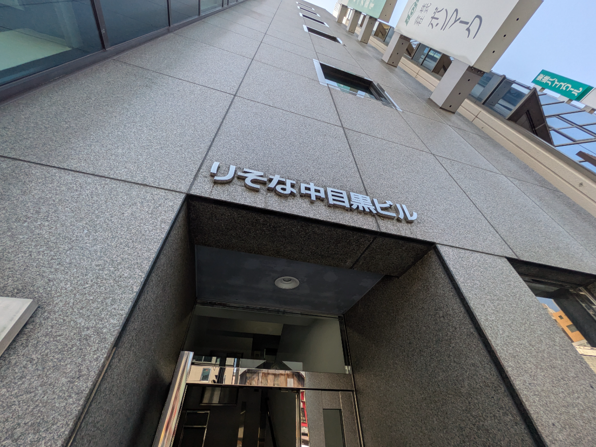 fresh/building/J00100369432_7