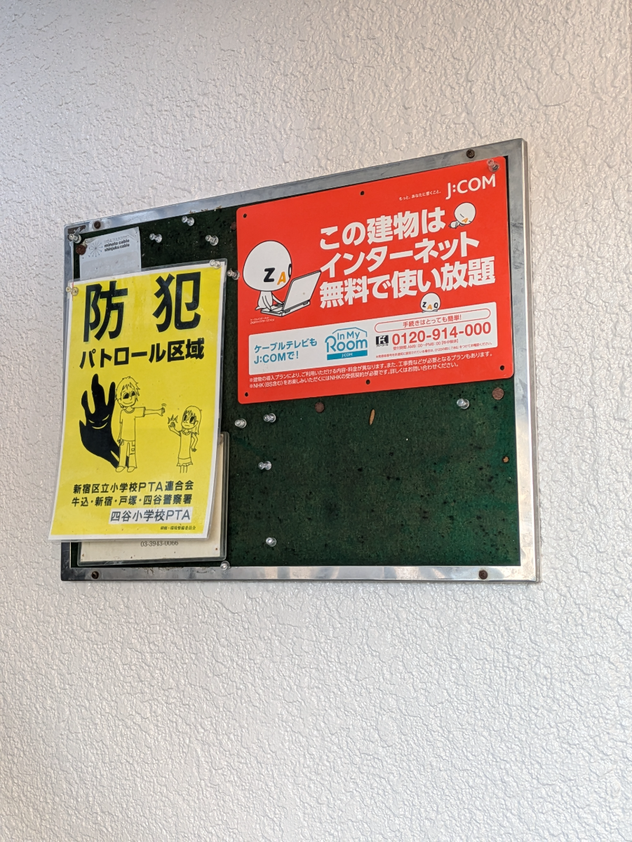 fresh/building/J00100369435_13