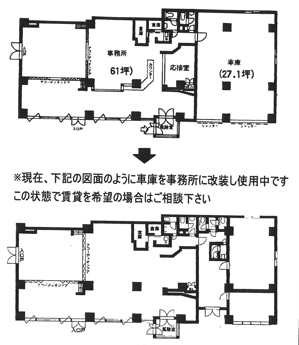 fresh/building/J00100369438_18