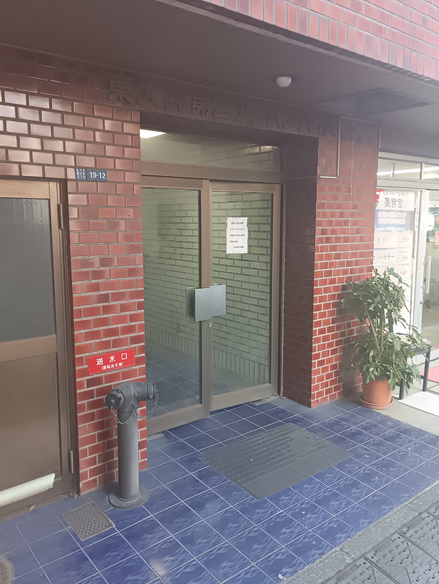fresh/building/J00100369443_3