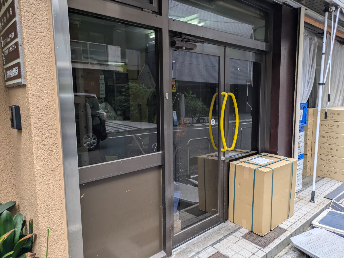 fresh/building/J00100369447_8