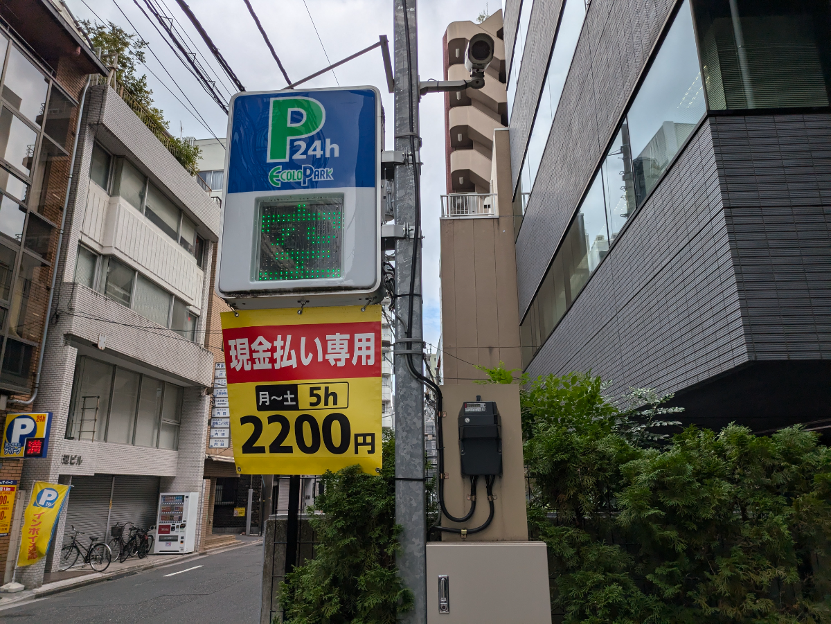 fresh/building/J00100369447_9