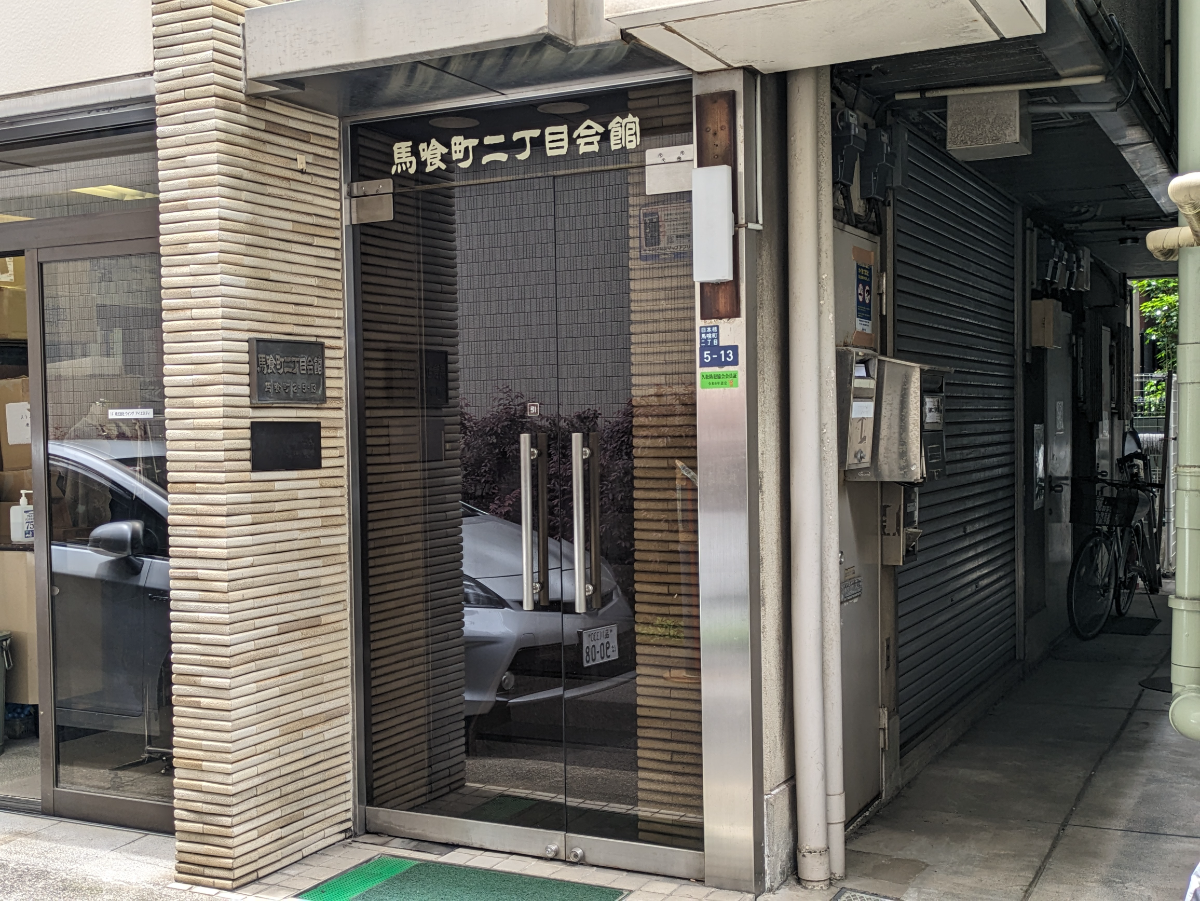 fresh/building/J00100369448_3