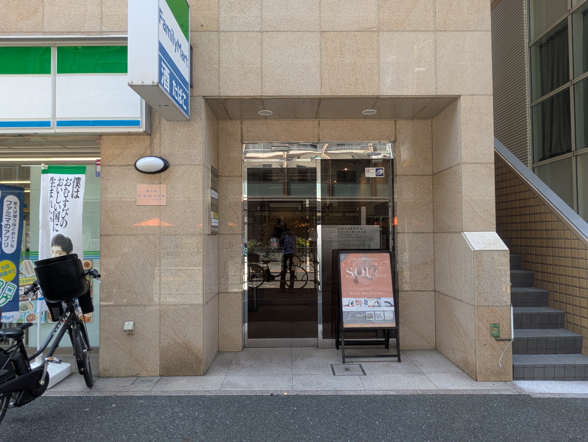 fresh/building/J00100369460_10