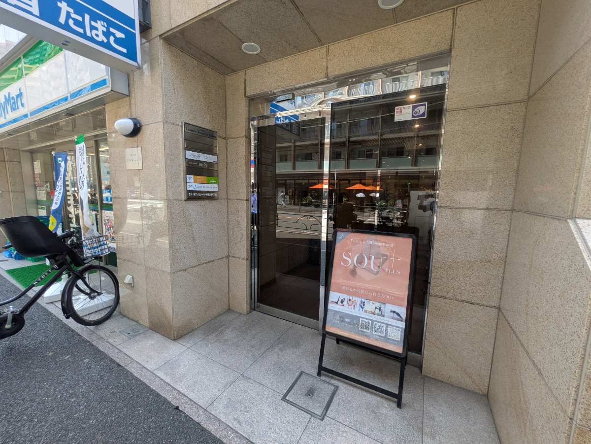 fresh/building/J00100369460_9