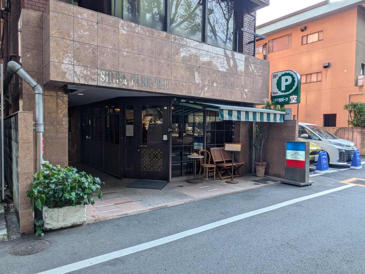 fresh/building/J00100369468_9