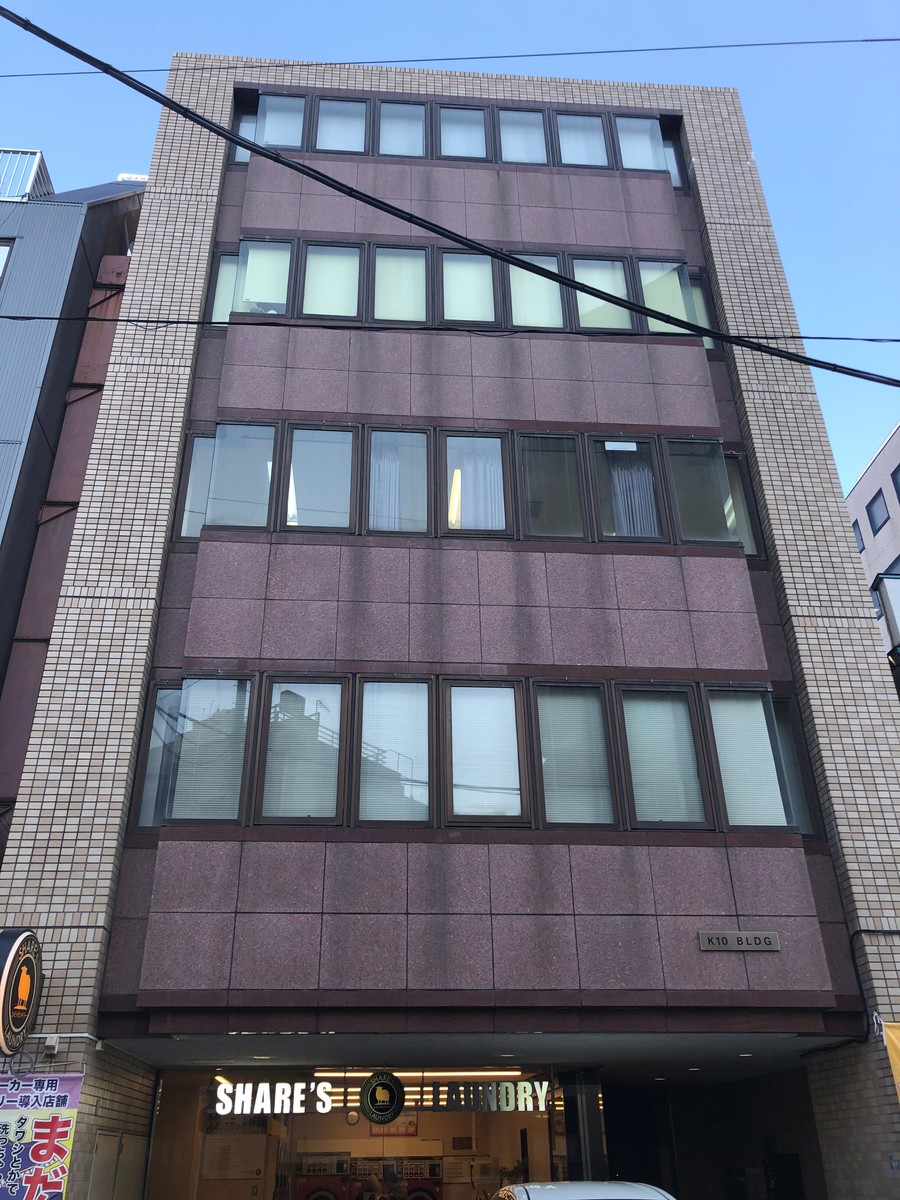 fresh/building/J00100369472_1
