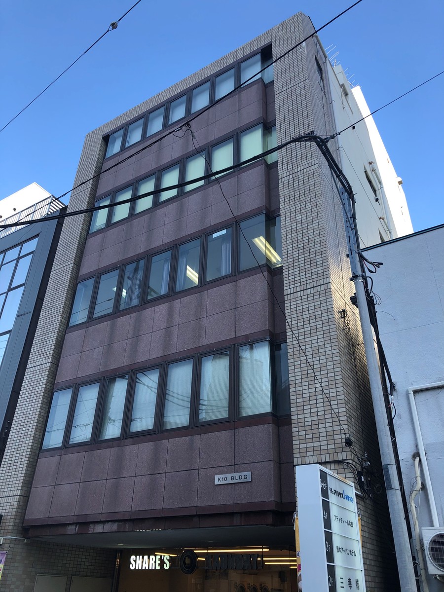 fresh/building/J00100369472_6