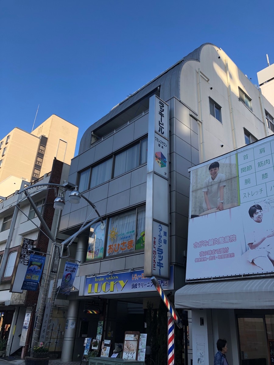 fresh/building/J00100369475_5